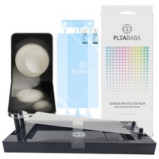 플리바바 내부 액정 보호 필름 풀커버 휴대폰 액정보호필름 2매 + 부착 가이드 1세트 일반형, 1개