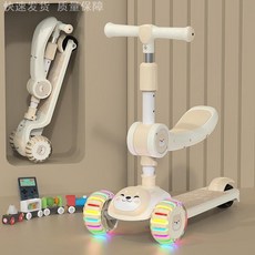 어린이 아기 3-in-1 영아 유아 다목적 요요 장난감 자동차 스쿠터, 진주빛 흰색 허머 휠시트
