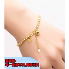 鍍24K金切面圓珠手鍊腳鍊，簡約情侶對鏈，韓風鈴鐺仿金飾品, 1個