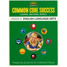 Common Core Success Grade 6: English Language Arts, Barrons