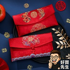 好買先生 布藝刺繡紅包袋 龍鳳呈祥 結婚/禮金/聘金/過年紅包袋 布紅包 創意紅包, 1個, 布藝刺繡紅包橫款〚龍鳳呈祥〛