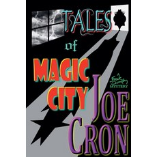 (영문도서)Tales of Magic City Paperback, Lardin Press, English, 9798231778775