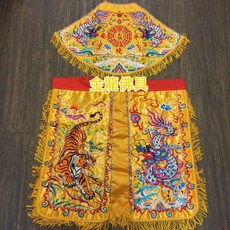 金龍佛具 大流蘇 龍虎裙 乩身服飾 平繡肚圍