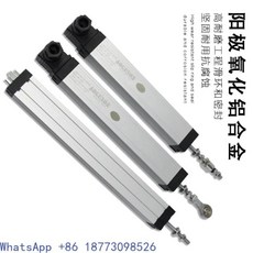 사출 성형기 전자 자 타이로드 타입 저항 변위 센서, 기본, 7. LWH-800mm