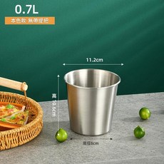 304不鏽鋼啤酒杯 0.7L 帶提手, 1個, 0.7ml