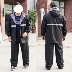 특대사이즈 우비 레인팬츠 남성레인코트 빅사이즈 배달우의, 더블레이어 카모플라주그린