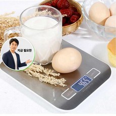 지금 필요한 커피 가정용 계량 이유식 10kg 주방전자 디지털 아이스코프 주방 정밀 베이킹 미니 5kg K31872EA, 본상품