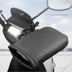 온나무 오토바이 핸들 커버 바이크방한장갑