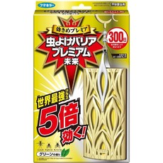 곤충 장벽 장벽 곤충 제거 플레이트 베란다 300 일, 1개, 300ml