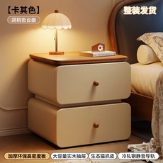 黑色實木臥室床頭櫃 中古風床邊收納櫃, 胡桃色台面卡其色 E0级多层环保板 整装:30x40x50cm