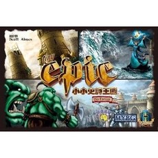 小小史詩王國 豪華版 桌遊 繁體中文, 1個, 小小史詩王國豪華版,升級厚套