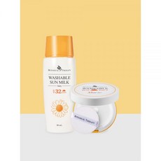 보타니컬테라피 베이비 워셔블 썬케어 2종(썬밀크+썬팩트), 1+1 베이비 워셔블 썬스틱(18g)