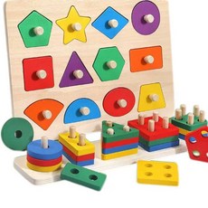 兒童形狀配對手抓板，蒙氏早教幾何圖形益智玩具，適合1-3歲寶寶, 1個, 木質+加厚+光滑+無毛刺,幾何形狀配對【二塊積木】