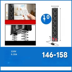 이든아카이브 무타공환풍기 소형환풍기 환기 욕실, 0x0x0mm, 무선 146-158cm 12cm 무선 5 단, 기본 색상