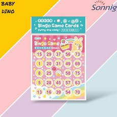 Sonnig 賓果對對樂遊戲卡片 Funny and easy! 內附80張遊戲卡片, 兔星人161-240, 1套