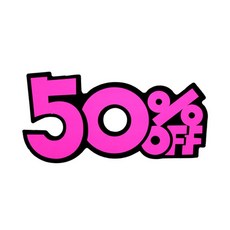 쇼카드 50퍼센트 대형 가격표 쇼카드제작, 단품