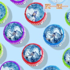 臺灣-出貨 【新款熱銷】新款哪吒敖丙悠悠球兒童入門初學者溜溜球自動迴旋女孩小學生 GDW5, 敖丙新款【買1送1】2個裝, 1個