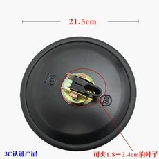 중장비 트럭 굴삭기 엔지니어링 차량 고화질 사각지대 보정 사각형 원형 광각 후방 거울, 1GB, 9. 21.5cm Clip-type