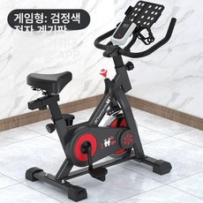 실내자전거 실내 자전거 폴민 유산소 어르신 마그네틱, 블랙 (게임), 기본 모델명/품번