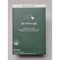애즈유 환인제약 CLA 공액리놀레산 멀티 액티브 슬림 14p, 1개, 38.5g