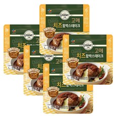 (냉장)고메 (치즈)함박스테이크152gx5개, 152g, 5개
