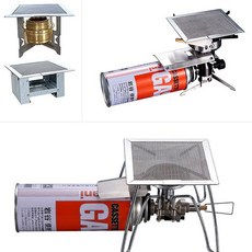 꼬미구르미 스테인레스 그릴