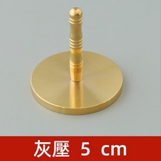 黃銅香篆 多款圖案設計, 1個