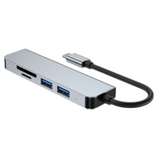 Type-C 5合1集線器讀卡機，USB 3.0高速傳輸，SD/TF雙卡讀取，鋁合金外殼, 銀灰色, 1套, USB讀卡機
