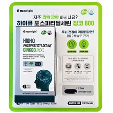 엔젯오리진 하이큐 포스파티딜세린 징코 72g, 90정, 1개
