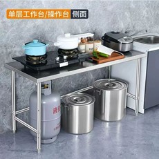 소세지 충진기 메이커 수동 업소용 주입기 스텐 기계 L, C. 작업대