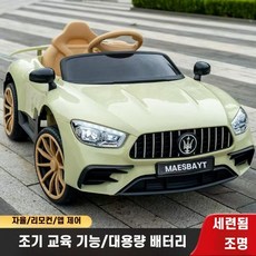 어린이 전기 자동차 4륜 듀얼 드라이브 남자 여자 아기 아이 원격 제어, 그린 소프트 시트 대형 배터리