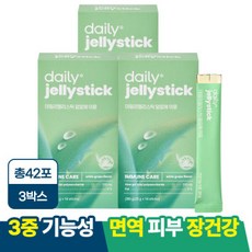 먹는 이뮨 알로에 베라 젤리 스틱 겔 전잎 3박스(총42포) /(소비기한 26.09.10), 1개, 1정