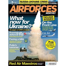 당일발송 AirForces Monthly Uk 2022년3월호 에어포스 최신 전투기 모델 What now for Ukraine? Uk2022년3월호