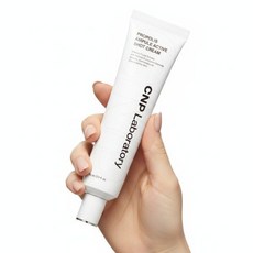광채크림 대용량 차앤박 프로폴리스 앰플 액티브 샷 크림 75ml 2입