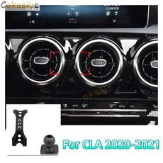 특수 마운트 자동차 홀더 지원 고정 브래킷, 1. 1, 1개