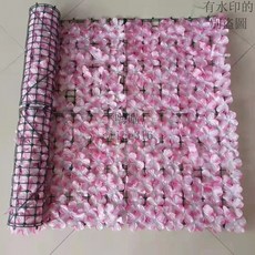 仿真草坪 仿真綠植植物墻圍欄護欄草坪吊頂陽臺墻面庭院工程遮擋綠化籬笆網, 深色綠蘿,（0.5米X1米） 0.5平米 送扎帶