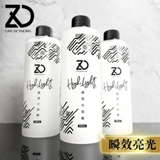 ZD詹大汽車精品 瞬效亮光洗車鍍膜 300ml 車漆鏡面修復 鍍膜保護 汽車鍍膜 車漆提亮, 1個