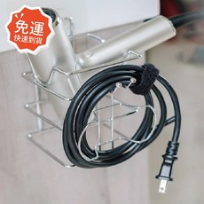 304不鏽鋼吹風機放置架 免打孔壁掛式 浴室吹風機收納神器 無痕掛勾 輕鬆黏貼, 1個, 銀色