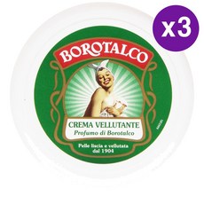 보로탈코 크레마 벨루탄테 바디크림, 150ml, 3개