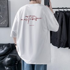 모던바이브 남자 오버핏 프린팅 면 박스티 빅사이즈 반팔 티셔츠