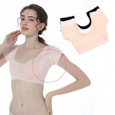 겨땀 방지 겨드랑이 땀 흡수 패드 패치 이너 속옷, 03땀패드이너-흰색L