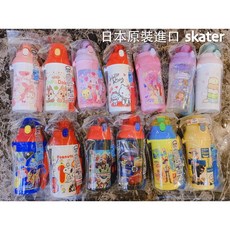 【SKATER】卡通水壺(直飲式彈蓋耐熱水壺)『日本製原裝進口』 耐熱溫度120度 兒童水壺, 1個, 玩具總動員