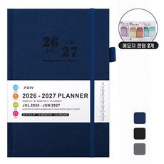 Novah 2026-2027 비즈니스 날짜형 다이어리 일정관리 A5 휴대용 업무용 기록 노트, 1개, 네이비