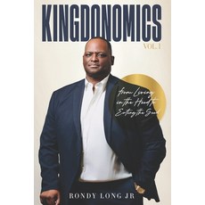 (英文圖書)Kingdonomics: From Living in the Hood to Eating the Good 平裝版, Last Generation Publishing, 英文