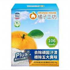 橘子工坊 除臭淨白超濃縮洗衣粉 4公斤 適用106次洗滌 美國PCR低敏驗證, 1個