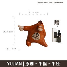 YUJIAN 景德鎮手工擺件, 遇見小馬,治癒心間