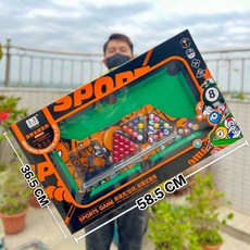 兒童檯球玩具組 親子互動桌球遊戲 休閒桌遊玩具 幼稚園禮品推薦, 9906檯球玩具套裝【2色隨機】高檔5, 1個