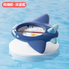兒童沐浴水溫計 飛機造型, 深邃蓝, 深邃蓝