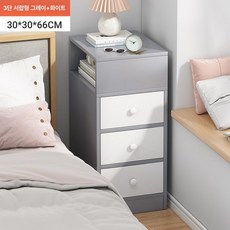 틈새장 틈새서랍장 협탁 원목 250 침실 폭좁은수납장, 조립형, 0x0x0cm, 삼중 서랍 30cm 미스트 그레이