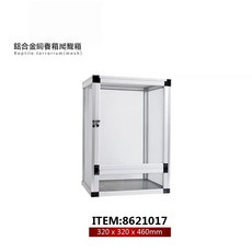 爬寵鋁合金網箱飼養箱, 1個, 白色320*320*460mm